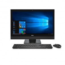 Dell Optiplex 7450 AIO i5/8GB/1TB/Non-Touch