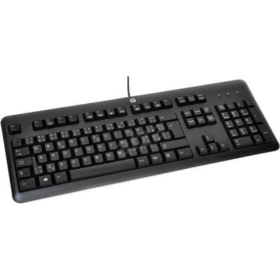 HP USB Keyboard